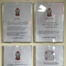 놀이터뽑기샵 이미지