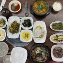 마리민물회 | 불암산 맛집 불암산민물매운탕송어회 이용후기