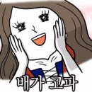 월곶한우 이미지