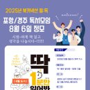 필커뮤니케이션즈