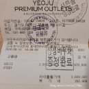 신세계PC | 구찌 GG 마틀라세 레더 스몰 핸드백 후기/여주프리미엄아울렛 신한카드 사은행사