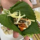 거제도 맛집 ㅣ 고소하고 맛있는 장어구이 맛집 "성진장어구이" 리얼후기