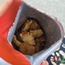 지에스(GS)25 비프광장점 | 티각태각 꽃게부각 베이비크랩 통째로 먹어본 맛 후기 GS25 신상