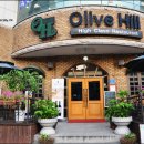 올리브힐(OLIVE HILL) 이미지