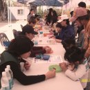 문백초등학교 이미지