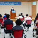 신창동 유적체험학습관 브레이크뉴스