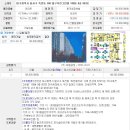 감삼동349 이미지