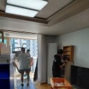 선산대로-64 | 구미 64M 사다리차 무료? 내 이사, 이젠 걱정 없어요!