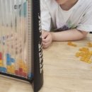 아담리즈수학수원학원