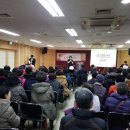 음봉산동종합사회복지관 이미지