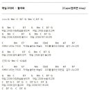 매일그대와 이미지