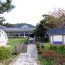 한국역사문화학교