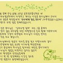 임마누엘정보통신 이미지