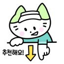 대원테니스장 이미지