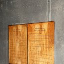 송선생댁 이미지