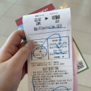 애월 주스테이 | 제주도에 내가 왔수다