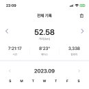 다채움(주) 이미지