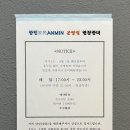 김해주촌고기 이미지