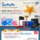 타올프라자