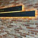 샤브마니아 포천점 | [포천]샤브샤브 체인점 선택! 시내에서 가까운 소담촌 방문후기