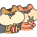 미녀와 야수 PC방 이미지