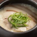 암돼지국밥 이미지