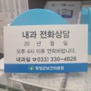 성업사