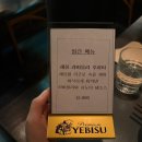 골목길식당 | [이태원 월간식당] 느좋녀들은 여기 가야돼 한남동 골목길 사이 감도높은 월간식당 후기