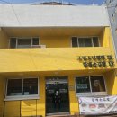 부산사상시니어클럽할매손김밥 | 사상역 할매손김밥
