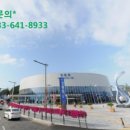 블루핀공인중개사사무소 이미지