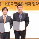 굿텔레콤 이미지