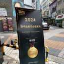 뽕씨네 얼큰수제비 | 영등포역 가성비 맛집 추천 | 뽕씨네얼큰수제비 영등포본점 솔직 후기