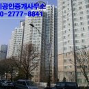 천지공인 이미지