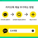도브의원 네이버블로그