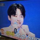우왕~복수했당 이미지
