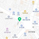 GS25 춘천중앙로 이미지