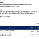 공임나라 동백점 이미지