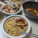 한동호 카카오 검색결과