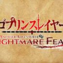 피스트 PC 이미지