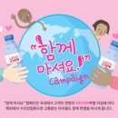 ㈜씨엔씨 이미지