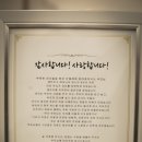 퍼니스토리 이미지