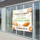 스마일광고디자인 이미지