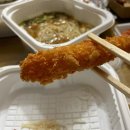 국수나무언남점