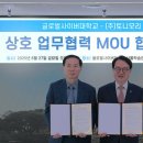 토니모리 이미지