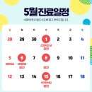 루비산부인과의원 이미지