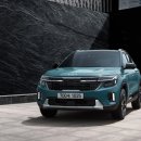 현대 부동산 앞(주차) 이미지