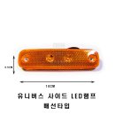 쌍용부품상사 이미지