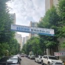 한양의지 이미지