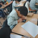 초포초등학교 이미지