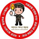 이거어때